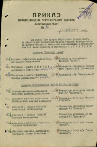 %d0%bf%d1%80%d0%b8%d0%ba%d0%b0%d0%b7-%d0%b2%d0%be%d0%b7%d0%bd%d1%8e%d0%ba