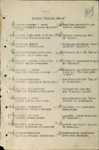 %d0%bf%d1%80%d0%b8%d0%ba%d0%b0%d0%b7-%d0%b2%d0%be%d0%b7%d0%bd%d1%8e%d0%ba-%d0%ba%d0%b7-2