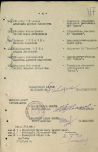 %d0%bf%d1%80%d0%b8%d0%ba%d0%b0%d0%b7-%d0%b2%d0%be%d0%b7%d0%bd%d1%8e%d0%ba-%d0%ba%d0%b7-3