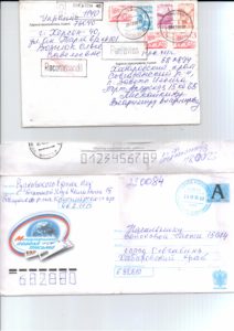 %d0%b0%d0%b4%d1%80%d0%b5%d1%81%d0%b0