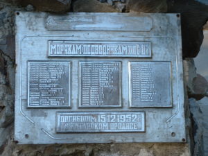 %d1%84%d0%b0%d0%bc%d0%b8%d0%bb%d0%b8%d0%b8-%d1%8d%d0%ba%d0%b8%d0%bf%d0%b0%d0%b6%d0%b0-%d1%81-117